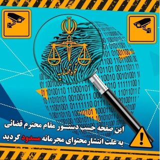 armansafari__'s profile picture, influencer in iran