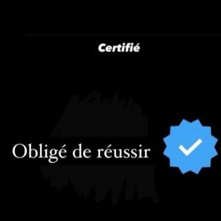 Pot De  Miel's profile picture, influencer in gabon