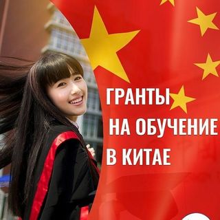 Study in China's profile picture, influencer in tajikistan