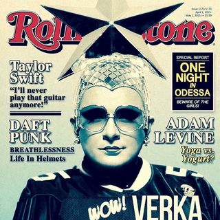 VERKA SERDUCHKA OFFICIAL's profile picture, influencer in ukraine